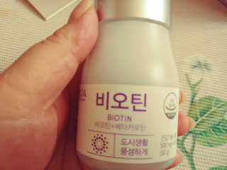 charming_skin님이 올린 리뷰 사진 1