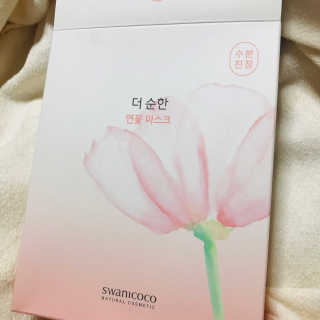 은러님이 올린 리뷰 사진 3