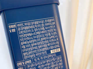 서울약사신협_내몸애눈건강루테인_2g x 50포 — 5점을 준 리뷰어가 2020년 8월 올린 사용 사진