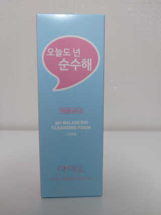 IO 아이오 오늘도 넌 순수해 - 약산성 클렌징폼 — 5점을 준 리뷰어가 2020년 12월 올린 사용 사진
