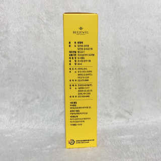 나기님이 올린 리뷰 사진 4