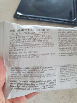 해발님이 올린 리뷰 사진 2