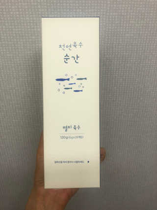 지우닝님이 올린 리뷰 사진 2