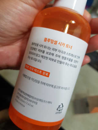 꽃다운하늘맘님이 올린 리뷰 사진 3