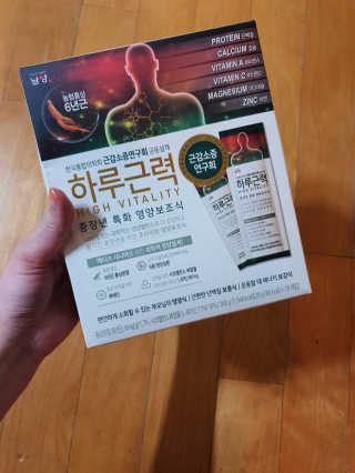 우링링님이 올린 리뷰 사진 2