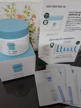 빛날Hwan님이 올린 리뷰 사진 1