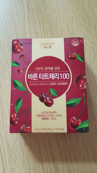 다솜이마마님이 올린 리뷰 사진 1