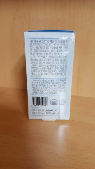 꾸울님이 올린 리뷰 사진 3