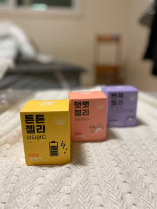 티오님이 올린 리뷰 사진 1