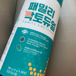 행복하고건강하기님이 올린 리뷰 사진 2