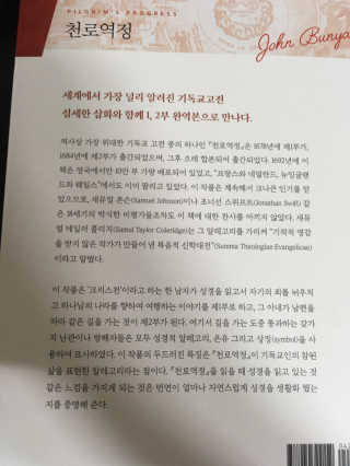 발이님이 올린 리뷰 사진 2