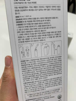 매력덩어리님이 올린 리뷰 사진 2