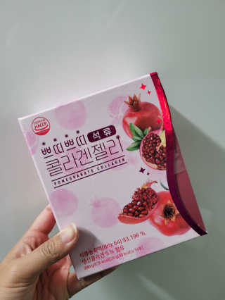 헬스업_쁘띠쁘띠석류콜라겐젤리_20g x 14포 — 4점을 준 리뷰어가 2020년 12월 올린 사용 사진