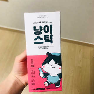 kimini님이 올린 리뷰 사진 1
