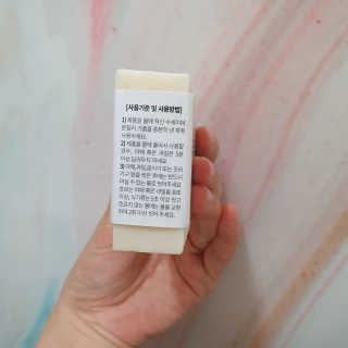 솜희님이 올린 리뷰 사진 2