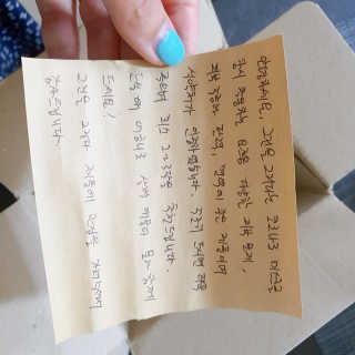 은재미님이 올린 리뷰 사진 4