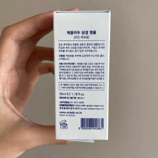fml님이 올린 리뷰 사진 3