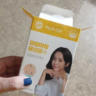공팔녀님이 올린 리뷰 사진 2