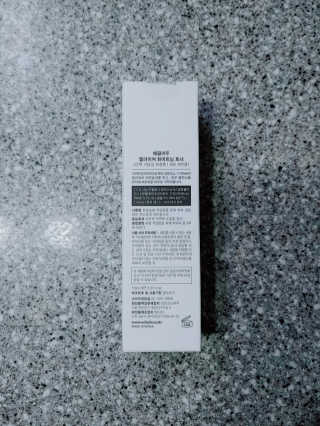 ECLADO 에끌라두 멜라이져 화이트닝 토너 — 4점을 준 리뷰어가 2020년 10월 올린 사용 사진