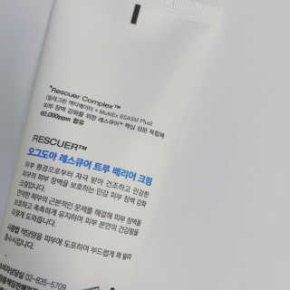 쌔미님이 올린 리뷰 사진 2
