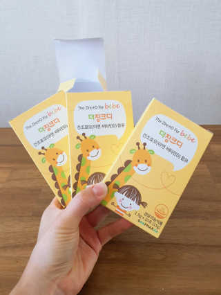 빛고울미님이 올린 리뷰 사진 3