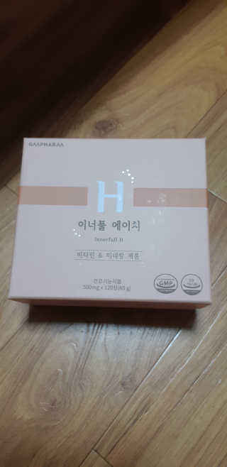 콩표님이 올린 리뷰 사진 1
