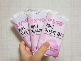 재니맘님이 올린 리뷰 사진 2