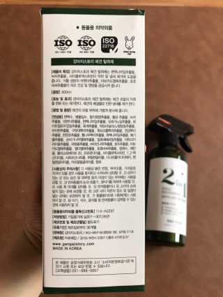 행복하렴님이 올린 리뷰 사진 2