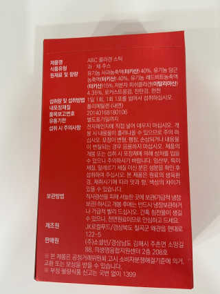 JYS님이 올린 리뷰 사진 3