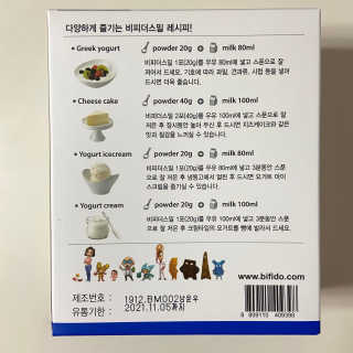 서유니님이 올린 리뷰 사진 4