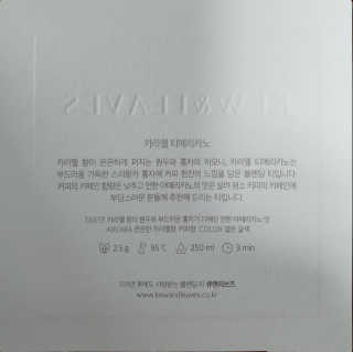 갱블리님이 올린 리뷰 사진 4