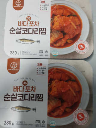 갱님이 올린 리뷰 사진 1