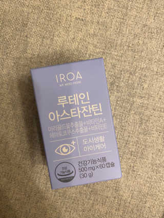 황방울이님이 올린 리뷰 사진 1