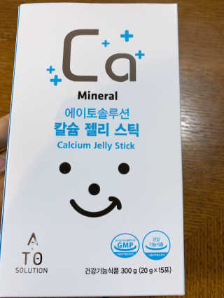 민댕댕이님이 올린 리뷰 사진 1