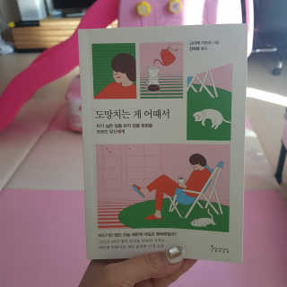 한솔님이 올린 리뷰 사진 1