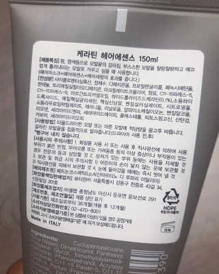 뉴걸님이 올린 리뷰 사진 3