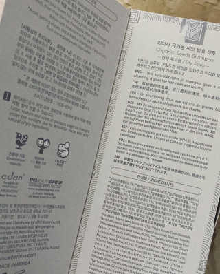 지니그님이 올린 리뷰 사진 2