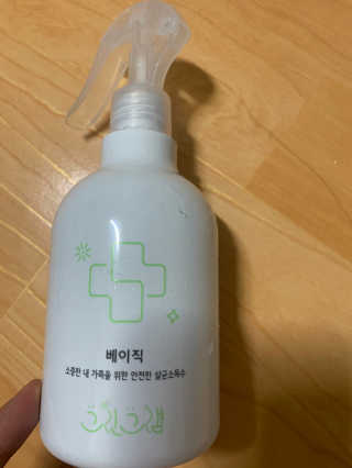 마니악스님이 올린 리뷰 사진 4