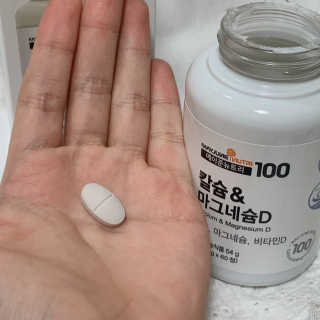 몽땅리뷰님이 올린 리뷰 사진 3