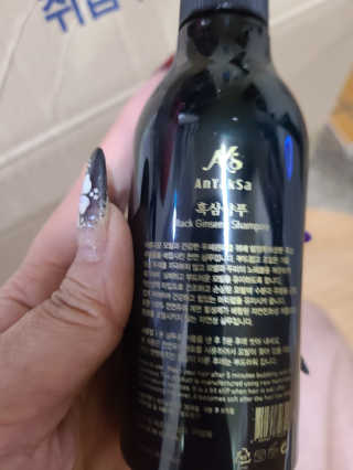 손톱마녀님이 올린 리뷰 사진 2
