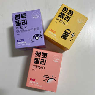 mamacoreana님이 올린 리뷰 사진 1