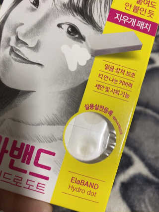 럽S하3님이 올린 리뷰 사진 3
