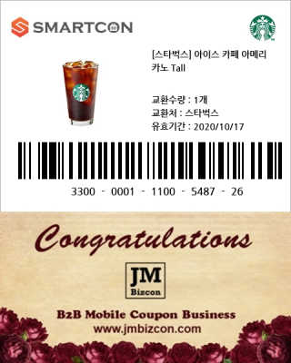 멜로님이 올린 리뷰 사진 4