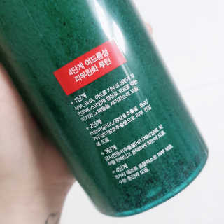 다슈코리아 다슈 데일리 아크네 릴렉스 바디워시 500ml — 5점을 준 리뷰어가 2020년 8월 올린 사용 사진