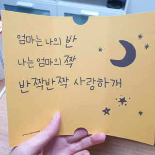 황선아님이 올린 리뷰 사진 2