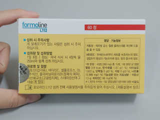 보람님이 올린 리뷰 사진 3