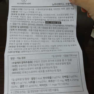뱃살공주님이 올린 리뷰 사진 3