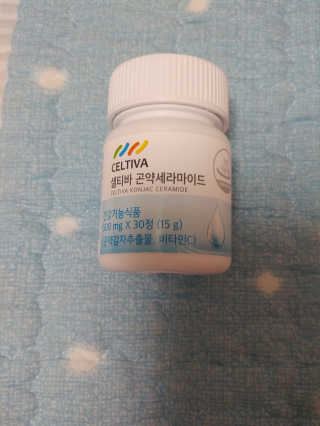 사랑스런초딩님이 올린 리뷰 사진 4