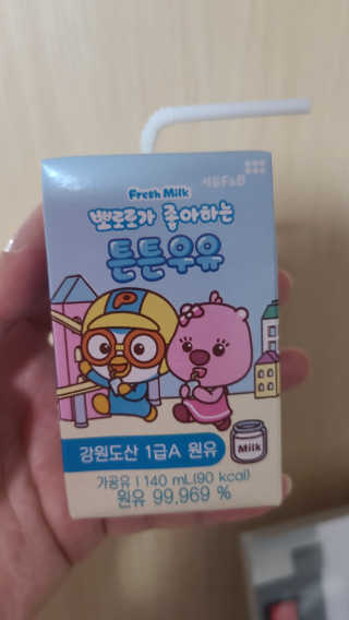 tajofly님이 올린 리뷰 사진 1