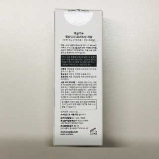 tastegood님이 올린 리뷰 사진 3